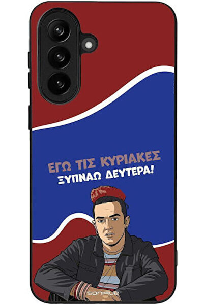 Other Θήκη Sonique Ελληνική Κουλτούρα Τηλεοπτική Σειρά Samsung Galaxy A37 5G ...
