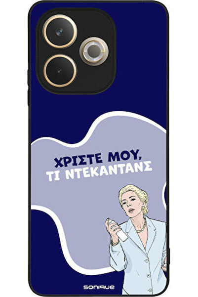 Other Θήκη Sonique Ελληνική Κουλτουριακή Τηλεοπτική Σειρά Oppo A5 Pro 5G Ντεκ...
