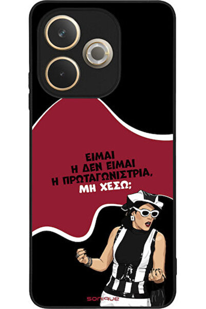 Other Θήκη Sonique Ελληνική Κουλτουριακή Τηλεοπτική Σειρά Oppo A5 Pro 5G Πρωτ...