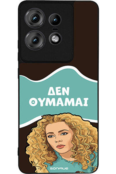 Other Σονίκ Σιλικόνης Πίσω Κάλυμμα (Motorola Edge 50 Pro)