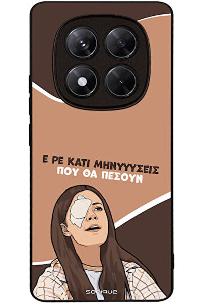 Other Σονίκ Σιλικόνης Πίσω Θήκη Redmi Note 14 Pro 4G