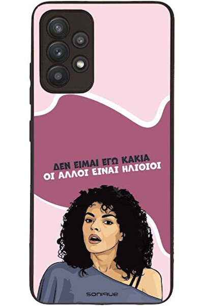 Other Θήκη Sonique Ελληνική Τηλεοπτική Σειρά Κουλτ " Samsung Galaxy A32 4G Εγ...