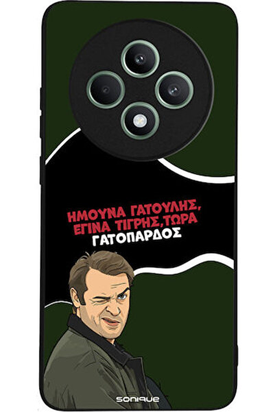 Other Θήκη Sonique Έλληνη Κουλτούρα Τηλεοπτική Σειρά Oppo Reno12 F 5G Oppo Re...