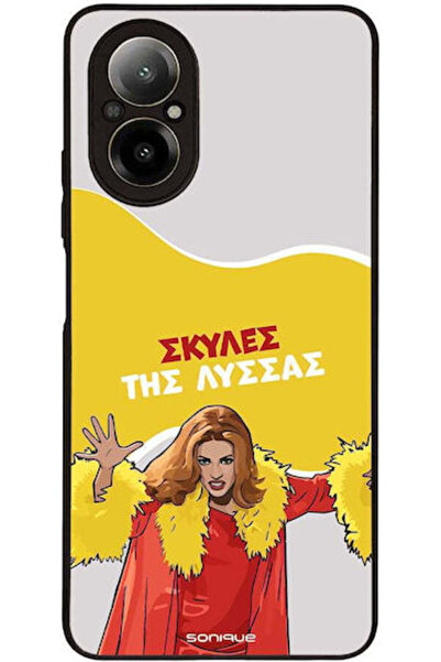 Other Θήκη Sonique Ελληνική Κουλτούρα Τηλεοπτική Σειρά Realme C67 4G Ανεξέλεγ...