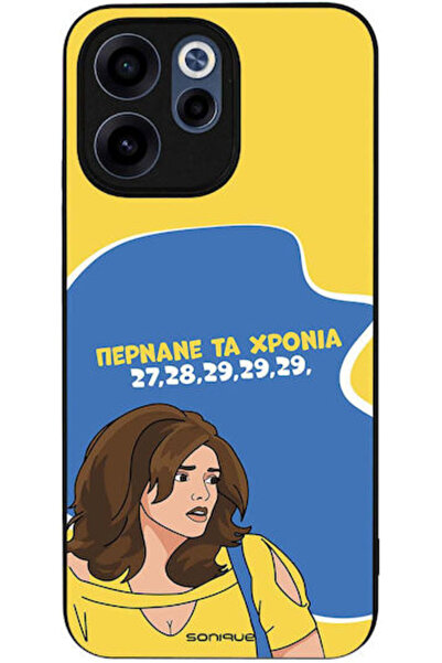 Other Θήκη Sonique Ελληνική Κουλτουριακή Τηλεοπτική Σειρά Oppo Reno15 F 5G Op...