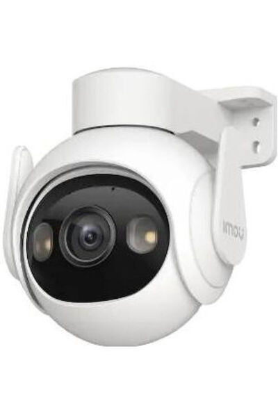 Imou Cruiser 2 Κάμερα Παρακολούθησης IP Wi-Fi Full HD+ 5MP Αδιάβροχη με Αμφίδ...