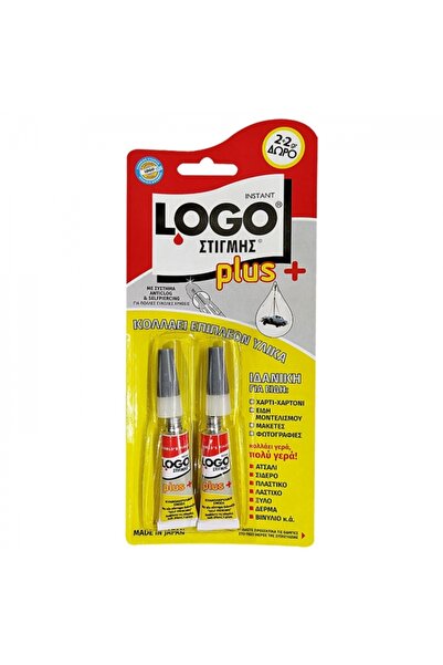 Beta Shoes Κόλλα Στιγμής Logo Plus 2gr 1+1 Δώρο 2g+2g [κωδ.880]
