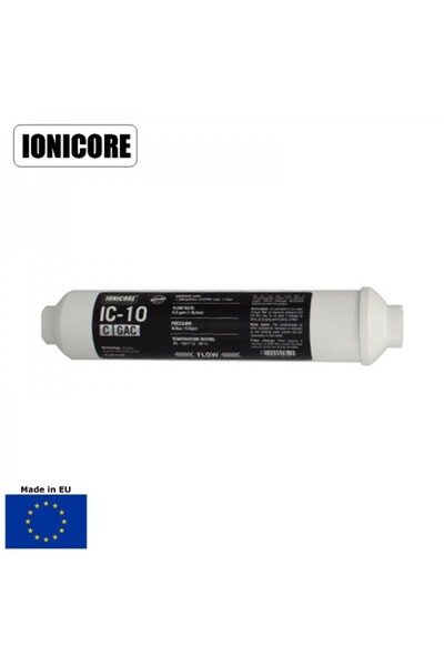 Beta Shoes Φίλτρο Ψυγείου Σπείρωμα In Line IONICORE IC-10C GAC [κωδ.123]