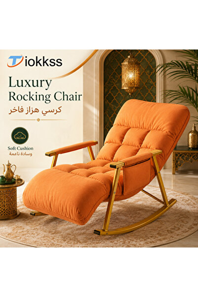 Tiokkss كرسي هزاز برتقالي مع وسادة سميكة ناعمة، كرسي استرخاء مريح بإطار معدني...