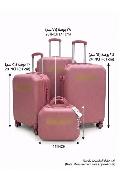 DAY BY DAY Travel Suitcase Fiber 4-Piece Set
