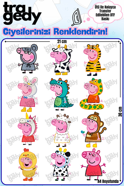 TRAGEDY A4 Size Iron-On Transfer for Fabric Peppapig - 1 Design Dtf Printing
