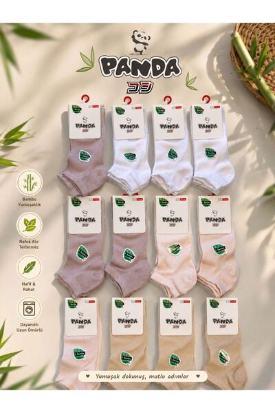 Panda Çocuk Bambu Patik Çorap – Yumuşak, Terletmez, Günlük Rahat Kullanım