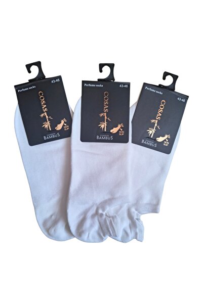 cosas Set of 3 pairs of bamboo socks for men COSAS, white, size 43-46