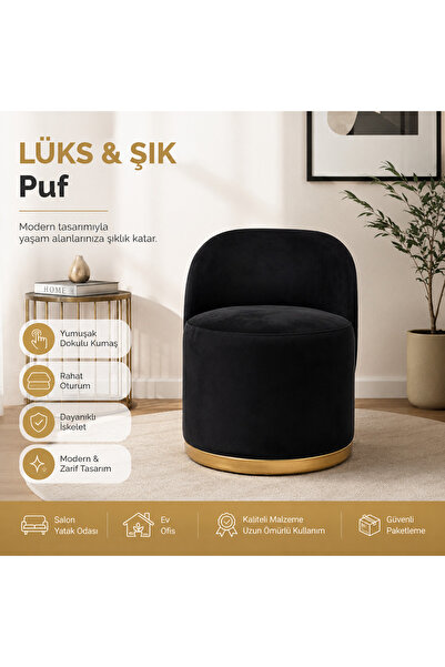 pufunny Gold Siyah Sırtlı Puf, Mini Berjer, Ofis Puf, Dekoratif