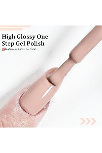 JODSONE Oja Gel Nude Top Coat, Pasul 3 în 1 Oja Gel Culoare Amber Top Coat, N...