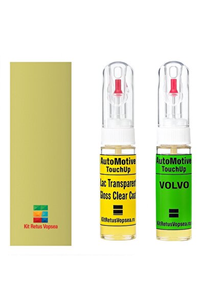 YLKRS AUTOMOTIVE Kit retus vopsea touch-up Volvo 30 Series VOL618 (Hello Yell...