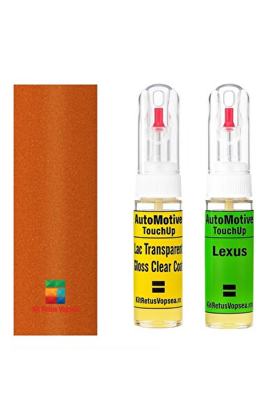 YLKRS AUTOMOTIVE Touch-up paint retouch kit Lexus GS350 LEX4W7 (Lava), LEX4W7...