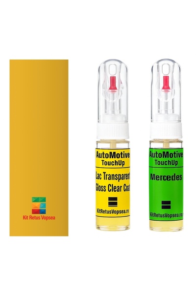 YLKRS AUTOMOTIVE Touch-up paint retouch kit Mercedes SL-Klasse MB914 (Sun Yel...