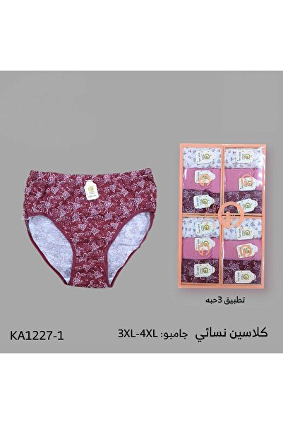Soft Light سراويل داخلية نسائية قطنية عالية الخصر للغاية، عبوة من 3 قطع | مقا...