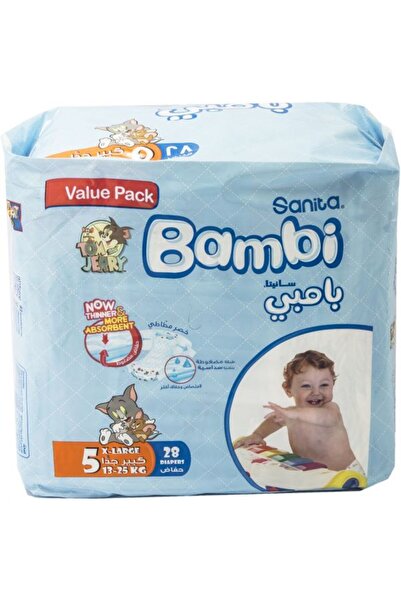 Sanita Bambi Diapers Extra Large Value Pack