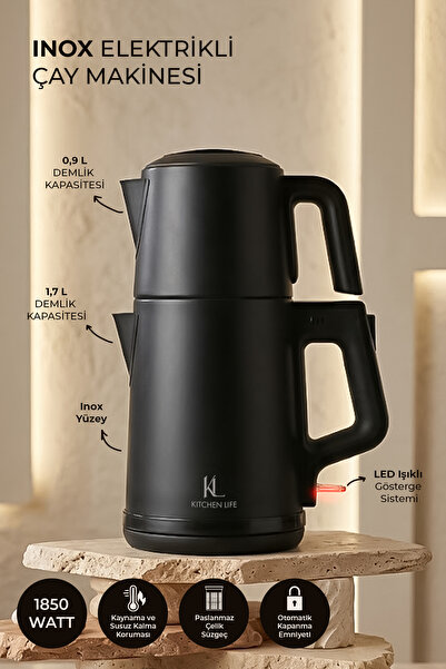 Kitchen Life ماكينة صنع الشاي الكهربائية من الستانلس ستيل من ديمزادي، سعة سفل...