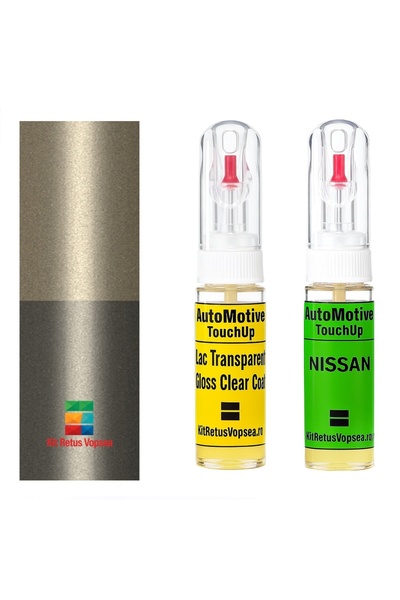 YLKRS AUTOMOTIVE Kit retus vopsea touch-up Nissan Safari NIS3W8 (Comb. of EV5...