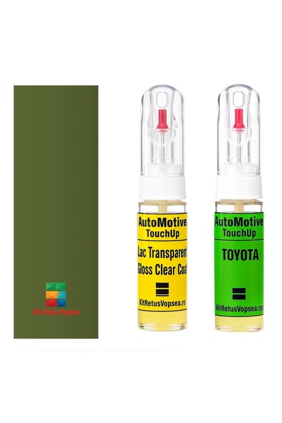 YLKRS AUTOMOTIVE Kit retus vopsea touch-up Toyota Land Cruiser TOY6R7 (Green)...