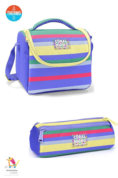 Coral High Kids Purple Yellow Lavender Line Patterned Four-Compartment School Backpack, Lunch Bag, Pencil Bag Set