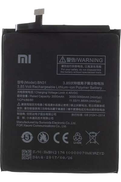 Xiaomi BN31 Ανταλλακτική Μπαταρία 3080mAh για Mi 5X/Mi A1