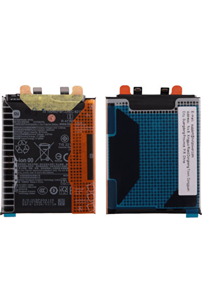 Xiaomi 1330102000115B ΠΑΚΕΤΟ ΣΕΡΒΙΣ Ανταλλακτική Μπαταρία 4610mAh για 14