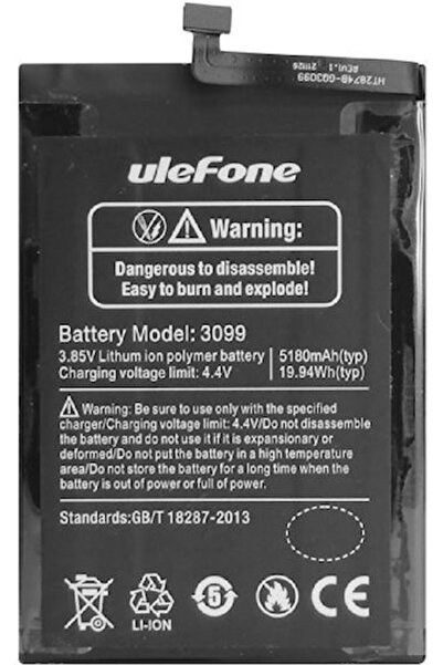ULEFONE Ανταλλακτική Μπαταρία 5180mAh για Armor X10