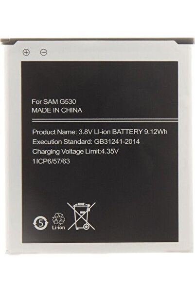 OEM Eb-bg530bbe Ανταλλακτική Μπαταρία 2400mAh για Samsung Galaxy Grand Prime