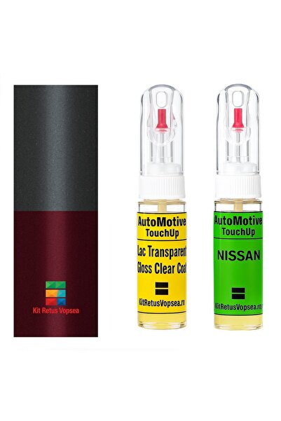 YLKRS AUTOMOTIVE Kit retus vopsea touch-up Nissan Vanette NIS4N2 (Comb. of AL...