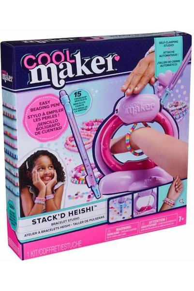 Spin Master Games Σπιν Μάστερ Χάντρες για Παιδιά 7+ ετών
