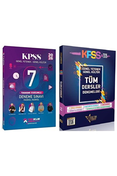 Yediiklim Yayınları Yediiklim + Liderler Karması 2026 KPSS Genel Yetenek Gene...