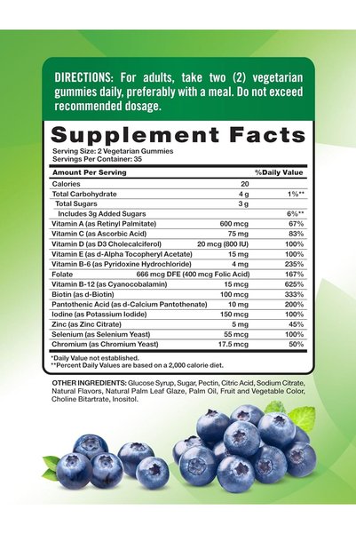 Nature's Truth Nature's Truth ‏ , Men's Multi-Vitamin Chewable Tablets + Vitamin B12, Vitamin D3, Zinc, Tasty Blue Raspberry, 70 Chewable Tablets