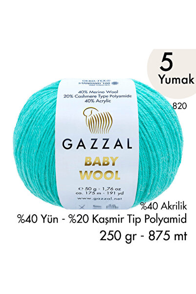 Gazzal Baby Wool 820