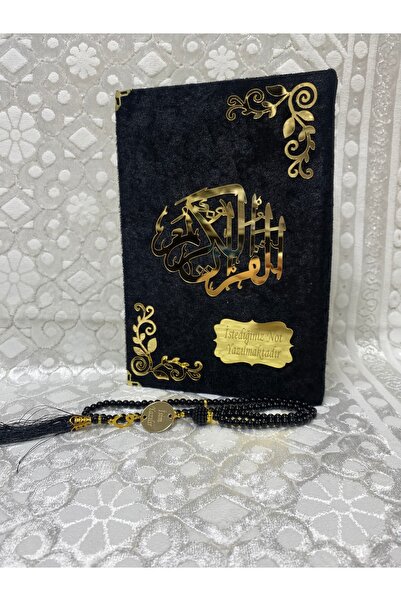 Fetih Yayınları Kadife Kaplı İsimli Kuranı Kerim İsimli Tesbih Arapça Ortaboy...