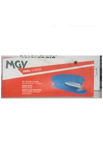 MGY 24/6 26/6 Staple Machine Set