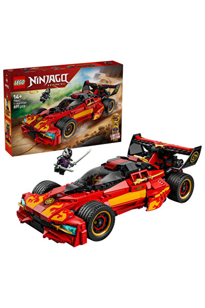 LEGO X-1 Ninja Charger 15th Anniversary Edition