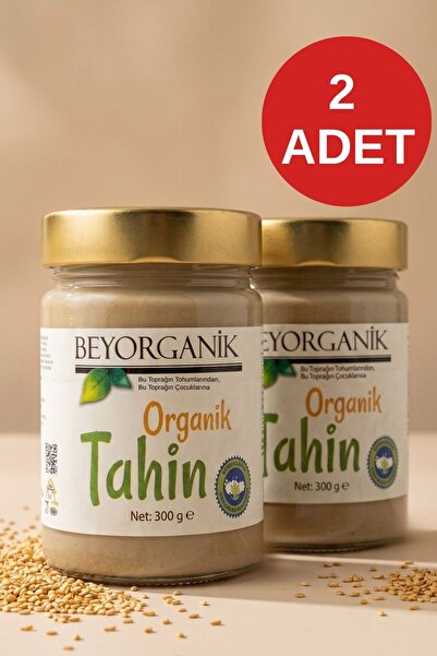BEYORGANİK ORGANİK Tahin 300gr 2'li (SALMONELLA ve PESTİSİT ANALİZLİ)