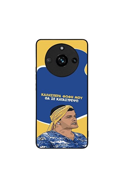 Sonique Θήκη Greek Cult TV Series για Realme 11 Pro 5G / Realme 11 Pro Plus 5...