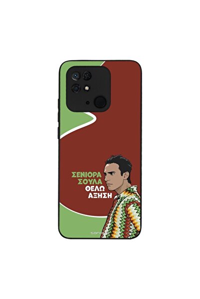 Sonique Θήκη Greek Cult TV Series για Xiaomi Redmi 10C Αύξηση