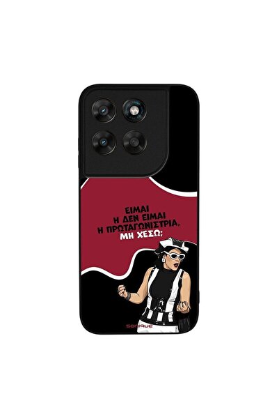 Sonique Θήκη Greek Cult TV Series για Motorola Moto G67 5G / Moto G77 5G Πρωτ...