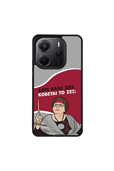 Sonique Θήκη Greek Cult TV Series για Xiaomi Redmi Note 14 4G (164.84mm) Κόβε...