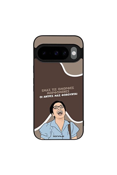 Sonique Θήκη Greek Cult TV Series για Google Pixel 10 5G / Pixel 10 Pro 5G Όμ...