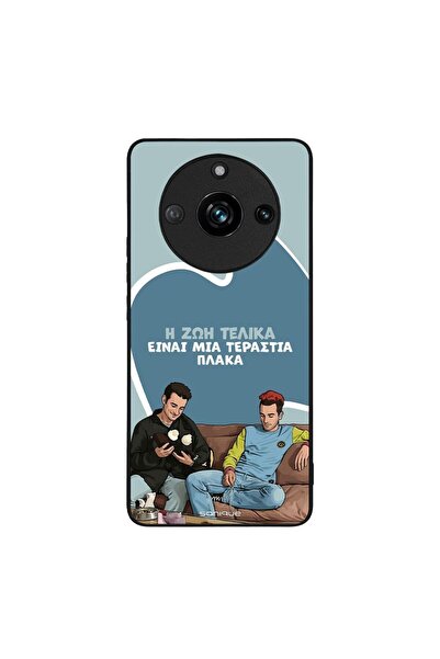 Sonique Θήκη Greek Cult TV Series για Realme 11 Pro 5G / Realme 11 Pro Plus 5...