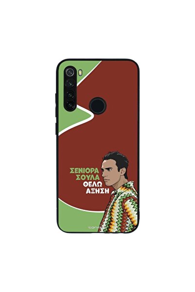 Sonique Θήκη Greek Cult TV Series για Xiaomi Redmi Note 8T Αύξηση