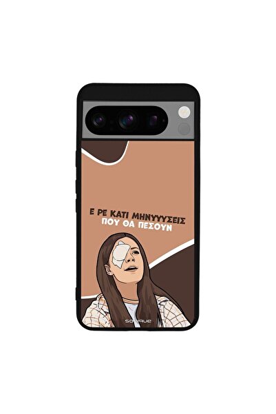 Sonique Θήκη Greek Cult TV Series για Google Pixel 8 Pro 5G Μηνύσεις