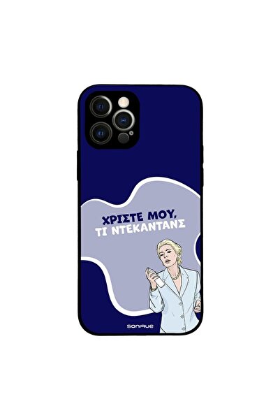 Sonique Θήκη Greek Cult TV Series για Apple iPhone 12 Pro Ντεκαντάνς